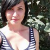 Олеся Жданова, 37, г.Бийск Олеся Жданова, 37, г.Бийск