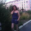 Наталия, 34, г.Заполярный Наталия, 34, г.Заполярный