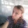 Анна, 30, г.Улан-Удэ Анна, 30, г.Улан-Удэ