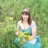 Lana, 36, г.Арти Lana, 36, г.Арти