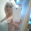 анЯ, 32, г.Тейково анЯ, 32, г.Тейково