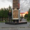 Дмитрий, 33, г.Ноябрьск Дмитрий, 33, г.Ноябрьск
