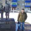 Айрат Вафин, 38, г.Набережные Челны Айрат Вафин, 38, г.Набережные Челны