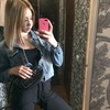 Полина Римеева, 30, г.Казань Полина Римеева, 30, г.Казань