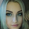 Наталья, 31, г.Алейск Наталья, 31, г.Алейск