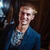 Лучшее имя на свете, 35, г.Павловск (Воронежская обл.) Лучшее имя на свете, 35, г.Павловск (Воронежская обл.)