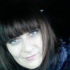 Оксана, 40, г.Воронеж Оксана, 40, г.Воронеж
