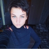 Екатерина, 31, г.Радужный (Ханты-Мансийский АО) Екатерина, 31, г.Радужный (Ханты-Мансийский АО)