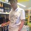 сергей, 32, г.Златоуст сергей, 32, г.Златоуст