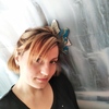 Юлия Измайлова, 34, г.Армавир Юлия Измайлова, 34, г.Армавир