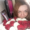 Натуся, 37, г.Нижневартовск Натуся, 37, г.Нижневартовск