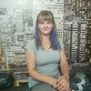 Наталья, 37, г.Армавир Наталья, 37, г.Армавир