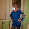 Татьяна, 33, г.Средняя Ахтуба Татьяна, 33, г.Средняя Ахтуба