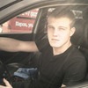 Александр, 30, г.Каменск-Уральский Александр, 30, г.Каменск-Уральский