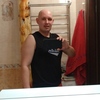 Евгений, 33, г.Сургут Евгений, 33, г.Сургут