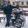 макс, 35, г.Орел макс, 35, г.Орел