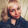 Елена, 36, г.Екатеринбург Елена, 36, г.Екатеринбург