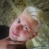 Юрий, 30, г.Липецк Юрий, 30, г.Липецк