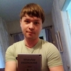 Taras, 37, г.Лесосибирск Taras, 37, г.Лесосибирск