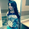 Арина, 39, г.Брянск Арина, 39, г.Брянск