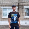 Alexei Smirnof, 31, г.Гороховец Alexei Smirnof, 31, г.Гороховец