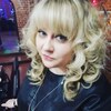 Алёна, 28, г.Владимир Алёна, 28, г.Владимир