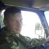 Андрей, 31, г.Брянск Андрей, 31, г.Брянск