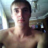павел, 34, г.Альметьевск павел, 34, г.Альметьевск