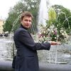 Денис, 34, г.Северск Денис, 34, г.Северск