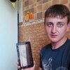 виктор, 31, г.Опочка виктор, 31, г.Опочка