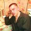 иван, 33, г.Уссурийск иван, 33, г.Уссурийск