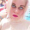 Оля, 39, г.Тында Оля, 39, г.Тында