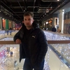 Иван, 35, г.Кропоткин Иван, 35, г.Кропоткин
