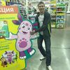 Алексей, 29, г.Казань Алексей, 29, г.Казань
