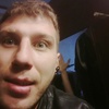Руслан, 30, г.Ростов-на-Дону Руслан, 30, г.Ростов-на-Дону