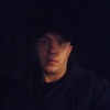 Дима, 37, г.Новый Уренгой Дима, 37, г.Новый Уренгой