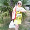юлия, 38, г.Данков юлия, 38, г.Данков
