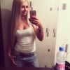 Светлана, 31, г.Калач Светлана, 31, г.Калач