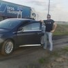 Руслан, 36, г.Димитровград Руслан, 36, г.Димитровград