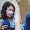 Марина, 33, г.Старый Оскол Марина, 33, г.Старый Оскол