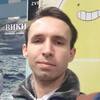 Адель, 34, г.Нижнекамск Адель, 34, г.Нижнекамск