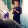 Дмитрий, 36, г.Петропавловск-Камчатский Дмитрий, 36, г.Петропавловск-Камчатский