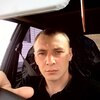 Алексей, 31, г.Излучинск Алексей, 31, г.Излучинск
