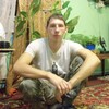 Angel, 30, г.Константиновск Angel, 30, г.Константиновск