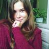 Карина, 26, г.Новокузнецк Карина, 26, г.Новокузнецк