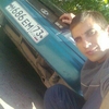 Сергей, 31, г.Димитровград Сергей, 31, г.Димитровград