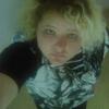 Кристя, 31, г.Темрюк Кристя, 31, г.Темрюк