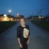 Ксения, 32, г.Краснодар Ксения, 32, г.Краснодар