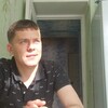 Иван Добриков, 33, г.Ульяновск Иван Добриков, 33, г.Ульяновск