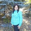 Татьяна, 38, г.Сердобск Татьяна, 38, г.Сердобск